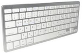 Teclado Sem Fio Ultra Fino Bluetooth Para Tablet e Celular, Computador