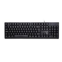 Teclado Universitario com fio USB 2.0 Maxprint 60000140