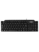 Teclado Usb Multimidia Dynamic 12 Teclas Multimidia Abnt2 Cabo 1.8m - Dt116