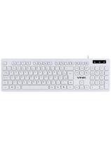 Teclado Usb Multimidia Slim Branco - Teclas Chocolate - Cabo 1.8m - Vinik - Tcb200 Teclado Usb Multimidia Slim Branco - Teclas Chocolate - Cabo 1.8m - Vinik - Tcb200