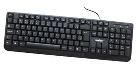 Teclado USB Preto BRIGHT Homologação: 64321709718 Teclado USB Preto BRIGHT Homologação: 64321709718