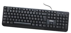 Teclado USB Preto BRIGHT Homologação: 64321709718 Teclado USB Preto BRIGHT Homologação: 64321709718