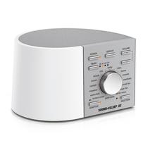 Tecnologias de som adaptáveis para máquinas de ruído branco Sound + Sleep SE Tecnologias de som adaptáveis para máquinas de ruído branco Sound + Sleep SE