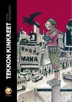 Tekkon Kinkreet - 2ª edição Tekkon Kinkreet - 2ª edição