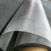 Tela Aço Inox 304 Malha 150 Fio 0,06mm Abertura 0,11mm (110 micras) - 25x100cm