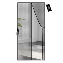 Tela de porta YRH Magnetic Fiberglass Mesh 81x208 cm