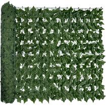 Tela de Privacidade DOPGIB Hera Artificial 325x122 cm Resistente a UV
