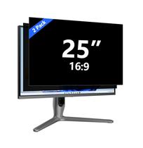 Tela de privacidade TomDETM de 25 polegadas para monitor de computador, pacote x2