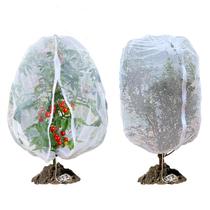 Tela de Proteção para Árvores Frutíferas RIFNY 100x80 cm com Zíper e Cordão 2 Unidades
