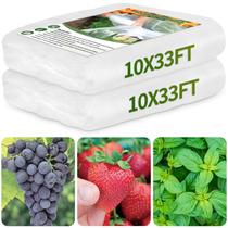 Tela de proteção para jardim HENAYUK, 2 unidades, 3 x 10 m, malha ultrafina Tela de proteção para jardim HENAYUK, 2 unidades, 3 x 10 m, malha ultrafina