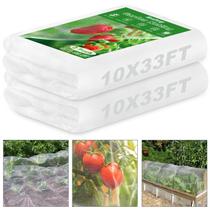 Tela de proteção para jardim REMIAWY 2 unidades 3 x 10 m, malha fina Tela de proteção para jardim REMIAWY 2 unidades 3 x 10 m, malha fina