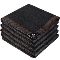 Tela de sombreamento winemana 3,7 x 3,7 m, malha preta 70% Tela de sombreamento winemana 3,7 x 3,7 m, malha preta 70%