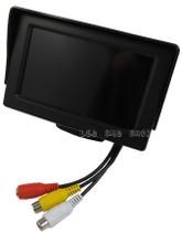 Tela Lcd Tft 4,3 Dual Video