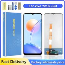 Tela LCD Touch Screen De 6,51'' Com Digitalizador E Aro Para Vivo Y21S V2110 Y21 V2111 Tela LCD Touch Screen De 6,51'' Com Digitalizador E Aro Para Vivo Y21S V2110 Y21 V2111