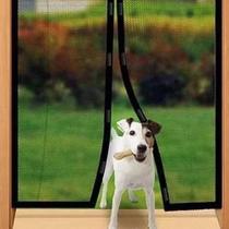 Tela Mosquiteira Anti Inseto e mosquito Para Porta 2,10m X 1m