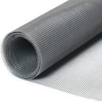 Tela Mosquiteira Fibra Vidro Cinza 150 x 120cm Tela Mosquiteira Fibra Vidro Cinza 150 x 120cm
