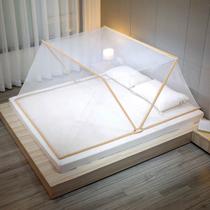 Tela Mosquiteiro Cama Casal Dobrável Portátil E Prática