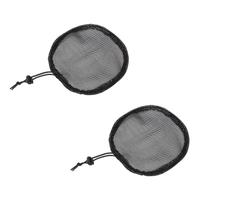 Tela Rede Base Para Confecção De Aplique Coque P Preto 2Un Tela Rede Base Para Confecção De Aplique Coque P Preto 2Un