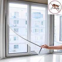 Tela rede Mosquiteira fita Magnética Janela Removível Imã