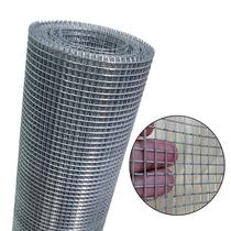 Tela Soldada Galvanizada 6,35mm Portões Pets Jardim 5m X 0,50m