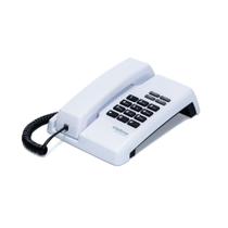 Telefone com Fio Intelbras TC50 Premium - Branco