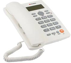 TELEFONE FIXO COM FIO IBRATELE C/ IDENTIFICADOR DE CHAMADAS Branco