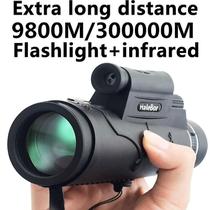 Telescópio Monocular com Alcance de 9800m a 3000000m - Portátil para Caminhada, Viagem e Observação