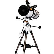 Telescópio Refletor Newtoniano 130mm Uranum Equatorial Astronômico Luneta Para ver Nebulosas Planetas Galáxias Estrelas
