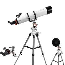 Telescópio Refrator 120 900mm Aries 2 Potência Ampliação Observação Astros Lentes Acessórios Explorar Céu Universo Uranum