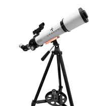Telescópio Refrator 70 500mm Virgo 2 Observar Universo Noturno Fotos Qualidade Acessórios Pratico Leve Montagem Azimutal