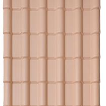 Telha Pvc Plan 198cm X 88cm 6 Ondas Lux Telhas Telha Pvc Plan 198cm X 88cm 6 Ondas Lux Telhas