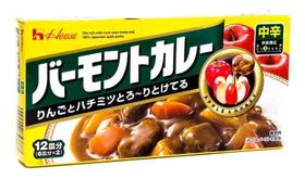 Tempero De Curry Apimentado Medio House Vermont 230G