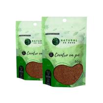 Tempero Importado Coentro Pó Kit 2 100% Natural Pouch 50G Tempero Importado Coentro Pó Kit 2 100% Natural Pouch 50G
