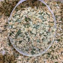 Tempero Limão e Ervas Finas 250gr Tempero Limão e Ervas Finas 250gr