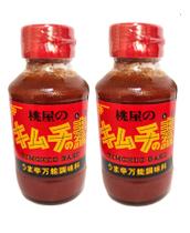 Tempero P/ Kimchi Kimuchi No Moto 190g - Momoya (Kit com 2)