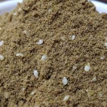 Tempero Zahtar 250gr Tempero Zahtar 250gr