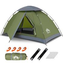 Tenda de acampamento Night Cat atualizada para mochila para 2 pessoas Tenda de acampamento Night Cat atualizada para mochila para 2 pessoas
