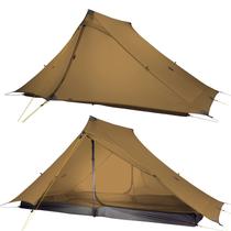 Tenda de caminhada MIER LANSHAN 2 PRO para 2 pessoas, cáqui ultraleve