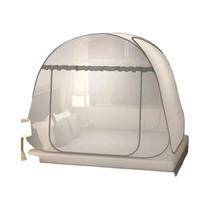 Tenda De Camping Portátil E Dobrável Para Adultos Com Rede Mosquiteira, Cama De Solteiro Ou Casal, Tenda De Camping Portátil E Dobrável Para Adultos Com Rede Mosquiteira, Cama De Solteiro Ou Casal,