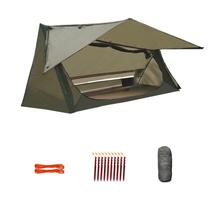 Tenda de mochila onewind Ultralight Waterproof para 1 pessoa Tenda de mochila onewind Ultralight Waterproof para 1 pessoa