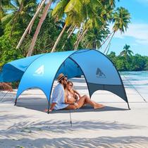 Tenda de praia Flycoop 230x150x135cm Proteção UV Azul Tenda de praia Flycoop 230x150x135cm Proteção UV Azul