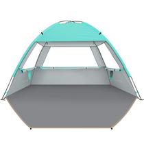 Tenda de praia Venustas UPF 50+ com proteção UV leve 220x150x122cm Tenda de praia Venustas UPF 50+ com proteção UV leve 220x150x122cm