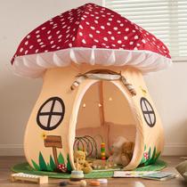 Tenda Enchanted Mushroom Play - Um mundo de aventura para crianças a partir de 3 anos - A melhor tenda infantil para diversão criativa em ambientes fechados Tenda Enchanted Mushroom Play - Um mundo de aventura para crianças a partir de 3 anos - A melhor tenda infantil para diversão criativa em ambientes fechados