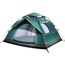 Tenda FUNANASUN para 2-3 pessoas à prova d'água instantânea pop-up 220x200x145 cm