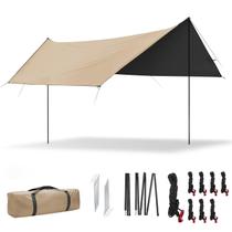 Tenda Gazebo Camping Portátil Tela Toldo 3mX4m Proteção UPF 50+ UV e Impermeável Camping Pesca Praia Jardim Piscina