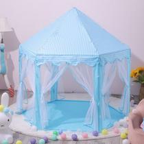Tenda infantil: casa dos sonhos, infância feliz