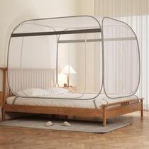 Tenda Mosquiteira Pop-Up Mocott King Size - Amplo Teto e Portátil