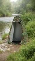 Tenda Portátil Pop Up 1-2 Pessoas Camuflada Tenda Portátil Pop Up 1-2 Pessoas Camuflada