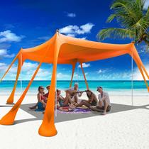 Tenda VIONMI Beach Canopy 3x3m UPF50+ com sombra portátil