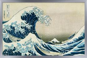 Tendências internacionais de pôsteres de parede The Great Wave off Kanagawa